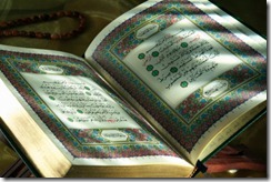 1- How to memorize the Qur'an...3