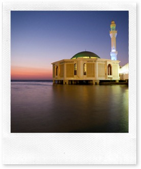 Why do I find it difficult to pray - GSalam.Net