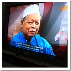 Ustaz Muhd Noor Bin Taib2 - GSalam.Net