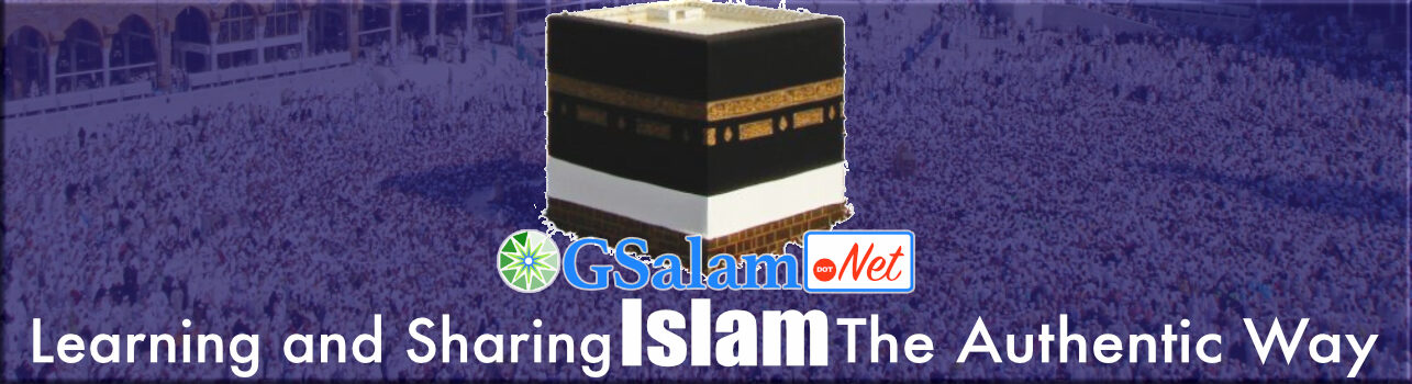 GSalam.Net